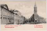 Church postcard 055